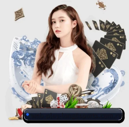 龙8头号玩家国际 APP 界面